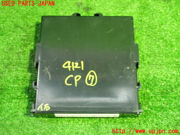 1UPJ-9241216152]クラウン ハイブリッド(AZSH20)コンピューター7 (スマートキー) 中古_3