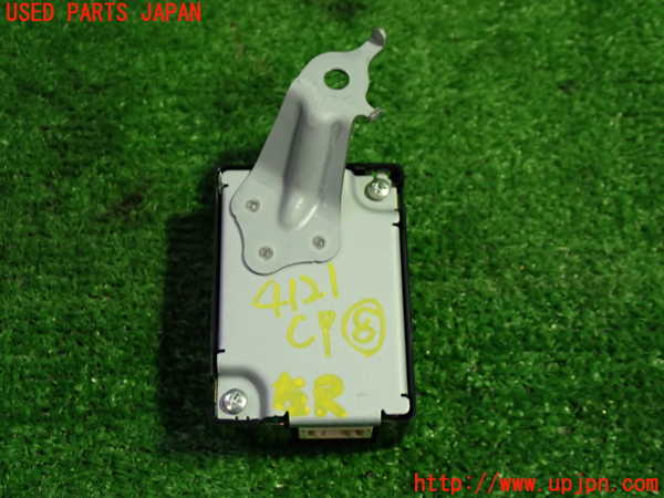 1UPJ-9241216153]クラウン ハイブリッド(AZSH20)コンピューター8 (スマートドアコントロール) 中古_3