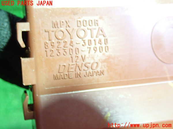 1UPJ-9241216154]クラウン ハイブリッド(AZSH20)コンピューター9 (MPX DOOR) 中古_2