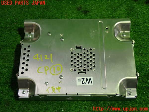 1UPJ-9241216155]クラウン ハイブリッド(AZSH20)コンピューター10 (86840-58074) 中古_3
