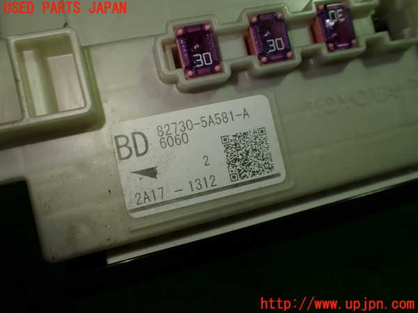 1UPJ-9241216742]クラウン ハイブリッド(AZSH20)ヒューズボックス2 中古_2