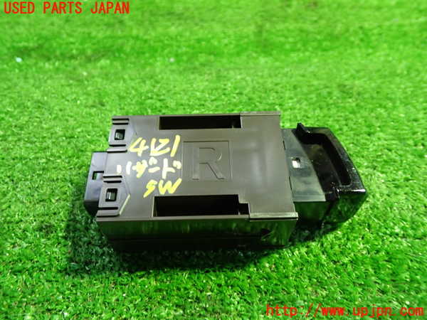 1UPJ-9241216290]クラウン ハイブリッド(AZSH20)ハザードスイッチ 中古_3