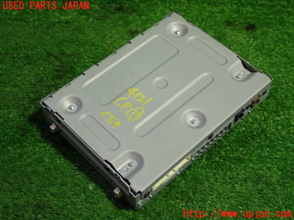 1UPJ-9241216156]クラウン ハイブリッド(AZSH20)コンピューター11 (840C2-30010) 中古_3