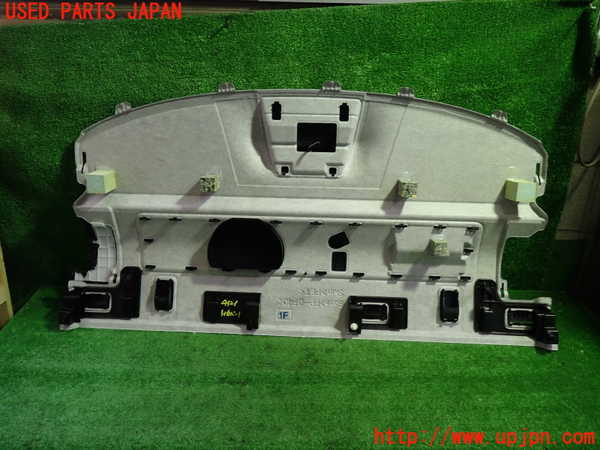 1UPJ-9241217761]クラウン ハイブリッド(AZSH20)トノカバー1 中古_3