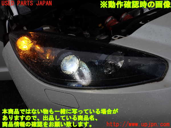 1UPJ-9241221130]プジョー・RCZ(T7R5F02)右ヘッドライト HID 中古_5