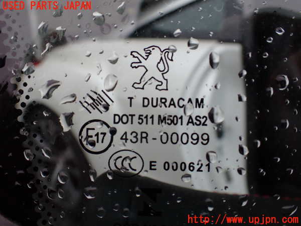 1UPJ-9241221230]プジョー・RCZ(T7R5F02)右ドア DURACAM 43R-00099 中古_3