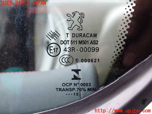 1UPJ-9241221260]プジョー・RCZ(T7R5F02)左ドア DURACAM 43R-00099 中古_3