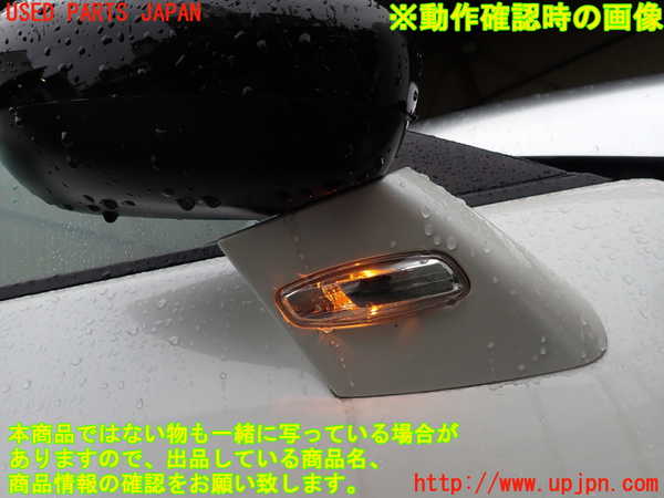 1UPJ-9241221210]プジョー・RCZ(T7R5F02)右ドアミラー 中古_5