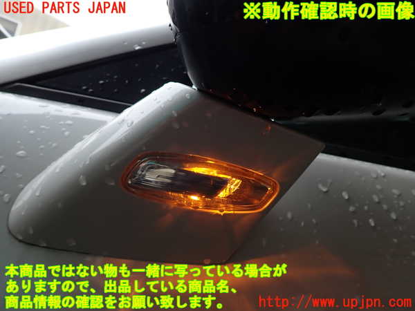 1UPJ-9241221212]プジョー・RCZ(T7R5F02)左ドアミラー 中古_4