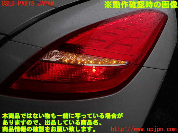1UPJ-9241221530]プジョー・RCZ(T7R5F02)右テールランプ 中古_3