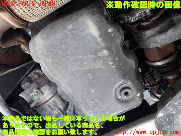 1UPJ-9241222010]プジョー・RCZ(T7R5F02)エンジン 5F02 中古_5