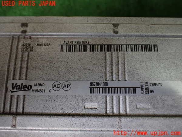 1UPJ-9241222451]プジョー・RCZ(T7R5F02)インタークーラー1 中古_3