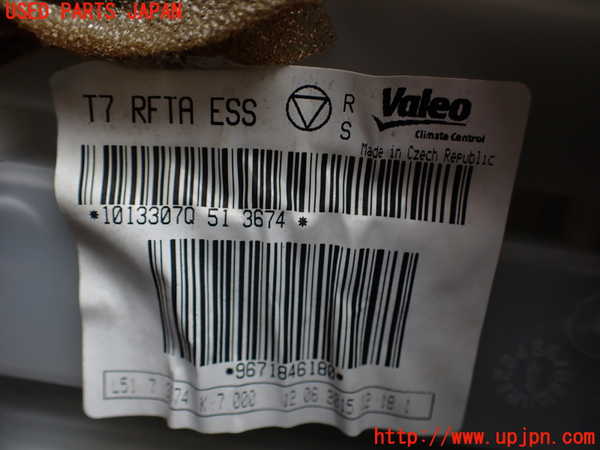 1UPJ-9241226081]プジョー・RCZ(T7R5F02)エバポレーター1 中古_4