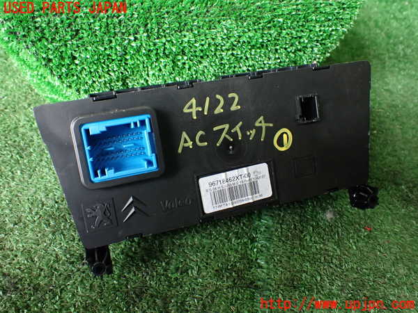 1UPJ-9241226066]プジョー・RCZ(T7R5F02)エアコンスイッチ1 中古_2