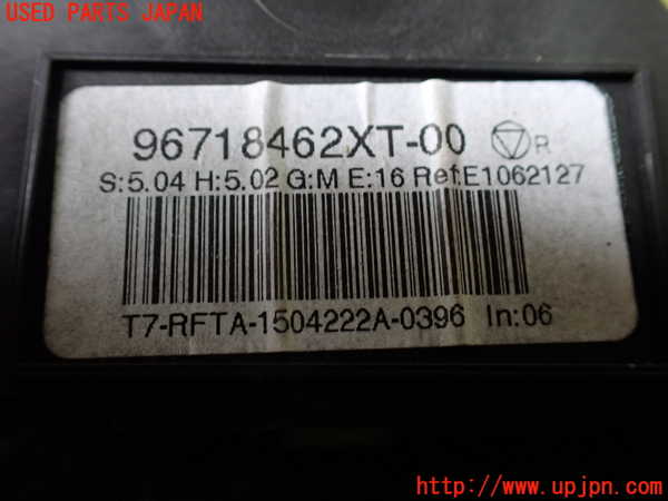 1UPJ-9241226066]プジョー・RCZ(T7R5F02)エアコンスイッチ1 中古_3