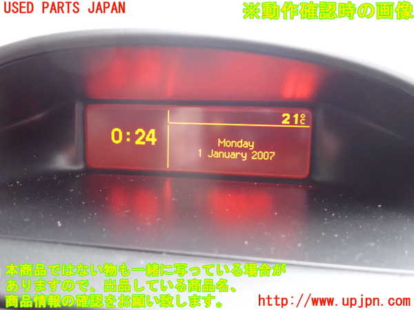 1UPJ-9241226239]プジョー・RCZ(T7R5F02)メーター・その他 中古_4