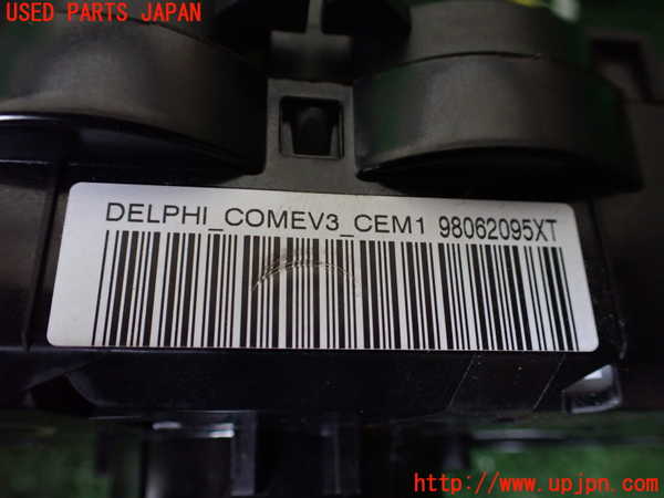 1UPJ-9241226720]プジョー・RCZ(T7R5F02)コンビネーションスイッチ 中古_5