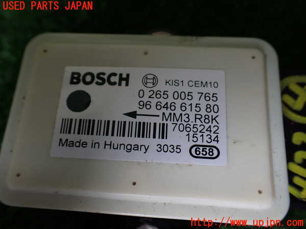 1UPJ-9241226149]プジョー・RCZ(T7R5F02)コンピューター4 (0 265 005 765) 中古_2