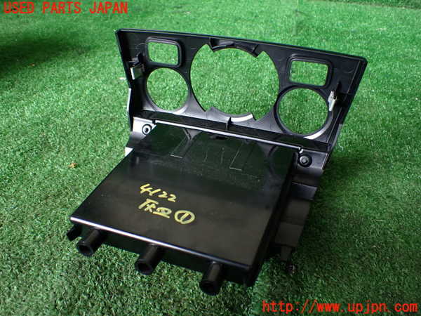1UPJ-9241227821]プジョー・RCZ(T7R5F02)灰皿1 中古_3