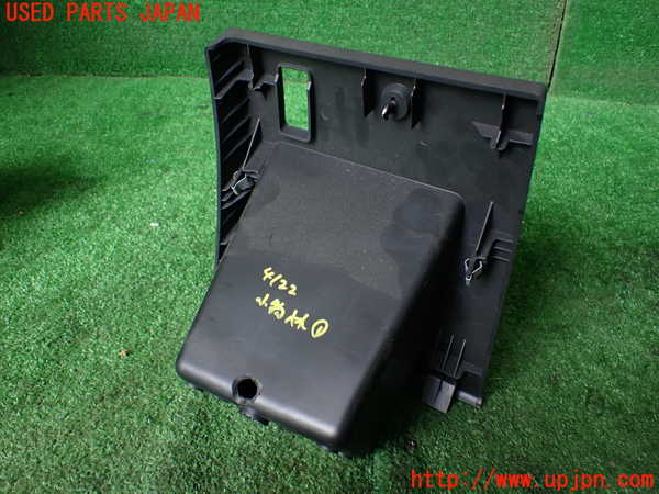 1UPJ-9241227841]プジョー・RCZ(T7R5F02)小物入れ1 中古_2