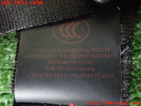1UPJ-9241227045]プジョー・RCZ(T7R5F02)運転席シートベルト 中古_3
