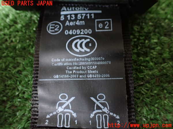 1UPJ-9241227185]プジョー・RCZ(T7R5F02)左2列目シートベルト 中古_2