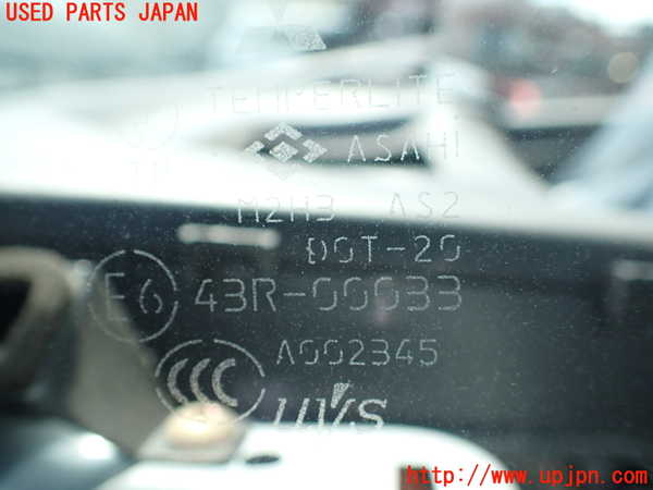 1UPJ-9241231202]デリカ スペースギア(PD6W)左フロント三角窓ガラス ASAHI M2H3 中古_2