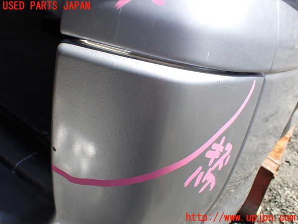1UPJ-9241231610]デリカ スペースギア(PD6W)リアバンパー 中古_3