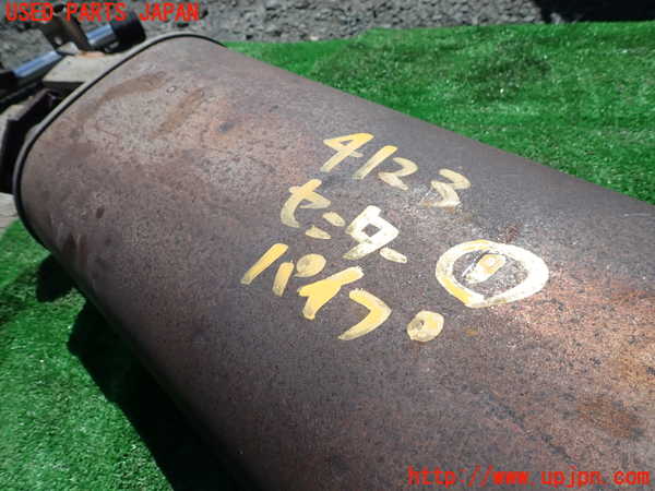 1UPJ-9241232651]デリカ スペースギア(PD6W)センターパイプ1 中古_2