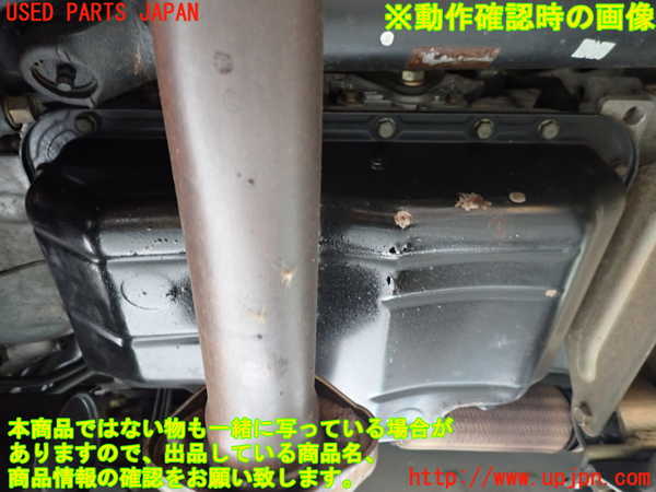1UPJ-9241233010]デリカ スペースギア(PD6W)ミッション AT 6G72 4WD 中古_4