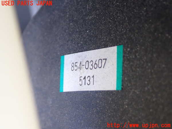 1UPJ-9241234055]デリカ スペースギア(PD6W)ブレーキマスターバック 中古_2