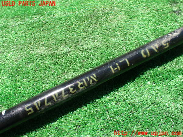1UPJ-9241235095]デリカ スペースギア(PD6W)左フロントスプリング (トーションバー) 中古_2