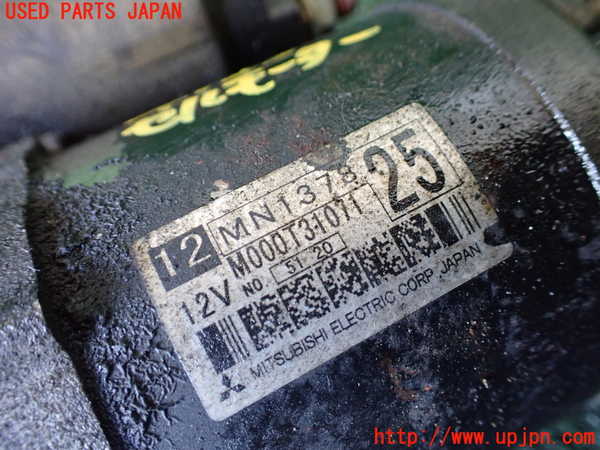 1UPJ-9241236010]デリカ スペースギア(PD6W)セルモーター 中古_4