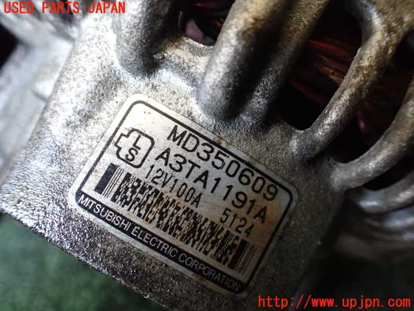 1UPJ-9241236015]デリカ スペースギア(PD6W)オルタネーター(ダイナモ) 中古_4