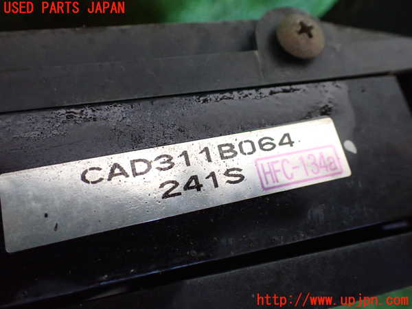 1UPJ-9241236032]デリカ スペースギア(PD6W)エアコンコンデンサー2 (サブ) 中古_3