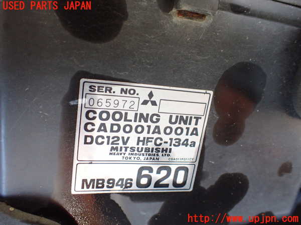 1UPJ-9241236082]デリカ スペースギア(PD6W)エバポレーター2 (リヤ) 中古_4