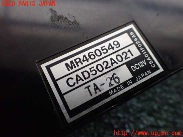 1UPJ-9241236066]デリカ スペースギア(PD6W)エアコンスイッチ1 中古_4