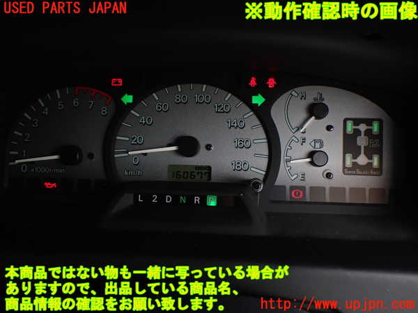 1UPJ-9241236170]デリカ スペースギア(PD6W)スピードメーター 中古_5