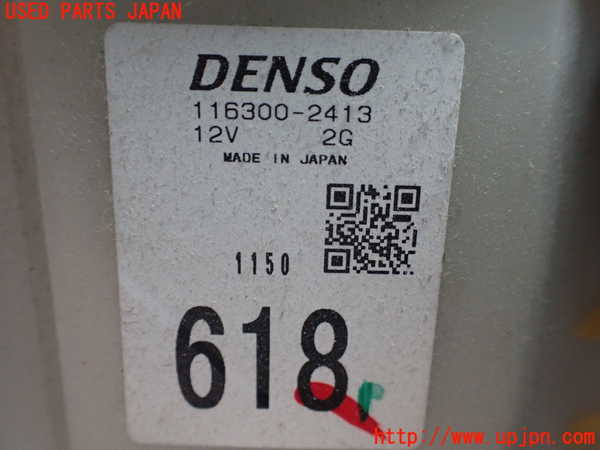 1UPJ-9241236095]デリカ スペースギア(PD6W)ブロアファン(ブロアーファン) 中古_3