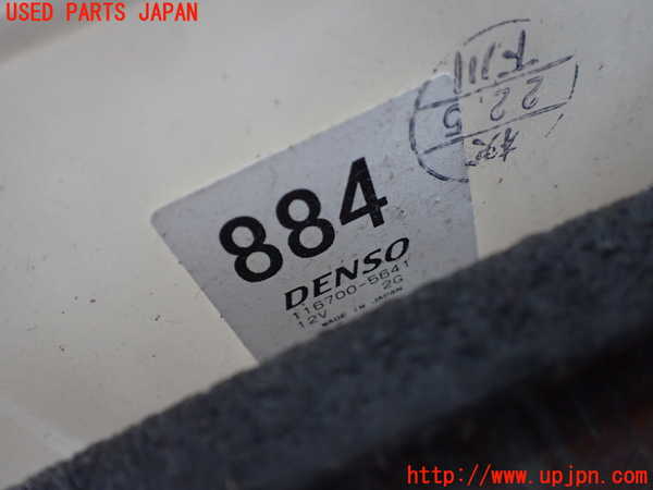 1UPJ-9241236100]デリカ スペースギア(PD6W)ヒーターコア 中古_3