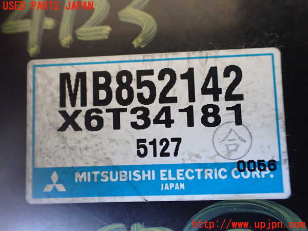 1UPJ-9241236148]デリカ スペースギア(PD6W)コンピューター3 (MB852142) 中古_2