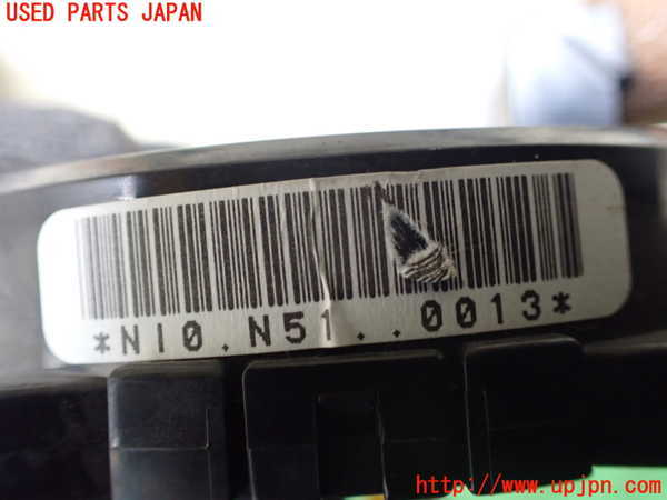 1UPJ-9241236800]デリカ スペースギア(PD6W)スパイラルケーブル(リール) 中古_3
