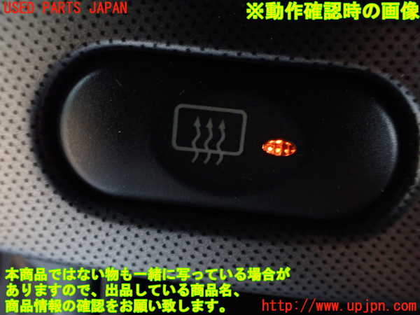 1UPJ-9241237526]デリカ スペースギア(PD6W)エアコン吹き出し口1 中古_5