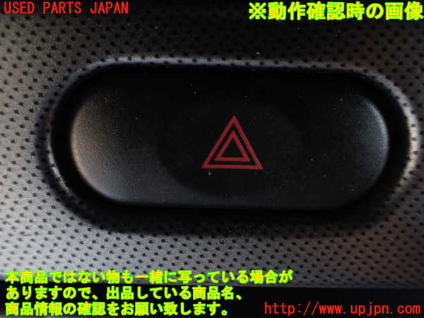 1UPJ-9241237526]デリカ スペースギア(PD6W)エアコン吹き出し口1 中古_6