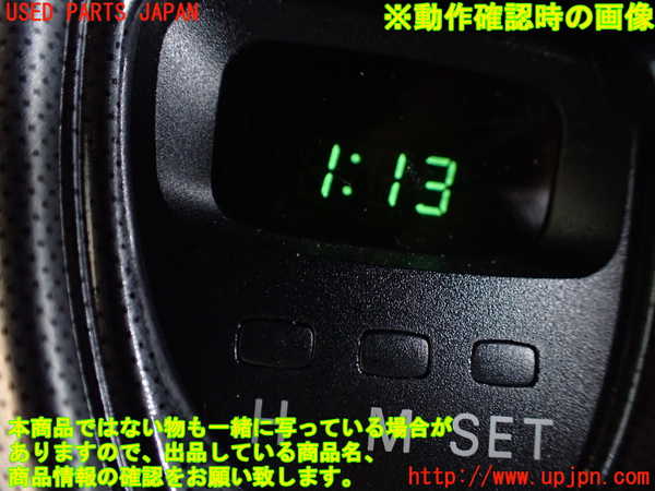 1UPJ-9241237526]デリカ スペースギア(PD6W)エアコン吹き出し口1 中古_7