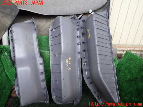 1UPJ-9241237740]デリカ スペースギア(PD6W)スカッフプレート 中古_2