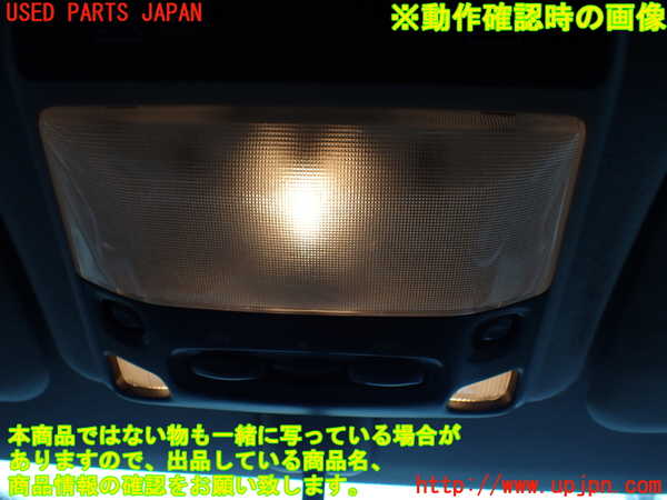 1UPJ-9241236411]デリカ スペースギア(PD6W)ルームランプ1 (1列目) 中古_2