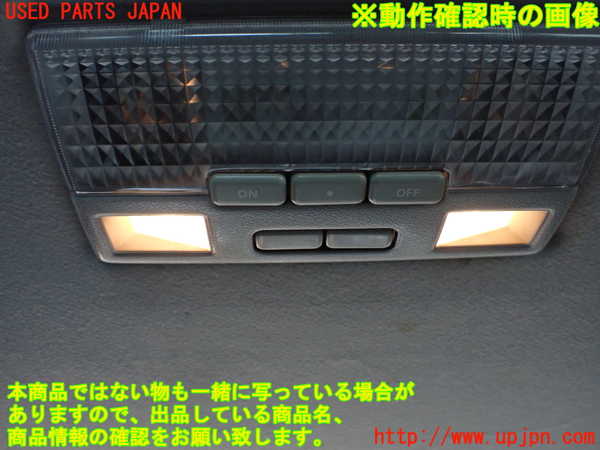 1UPJ-9241236412]デリカ スペースギア(PD6W)ルームランプ2 (2列目) 中古_2