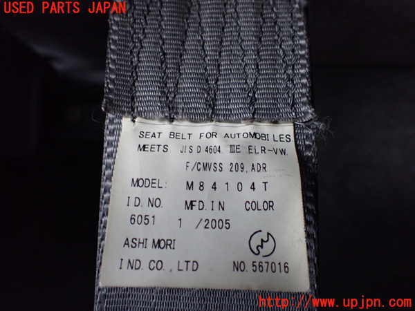 1UPJ-9241237045]デリカ スペースギア(PD6W)運転席シートベルト 中古_2