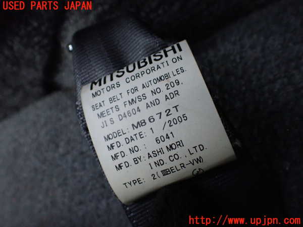 1UPJ-9241237155]デリカ スペースギア(PD6W)右2列目シートベルト 中古_3